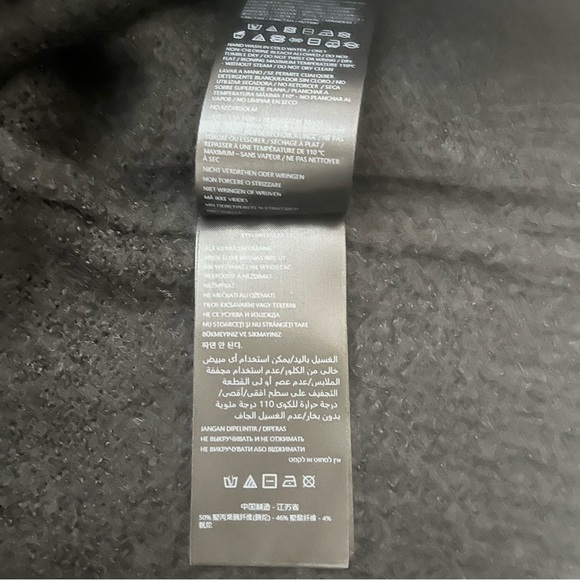 GUESS Rhinestone Logo Knit Tori Sweater. Sz. XL - Picture 7 of 9